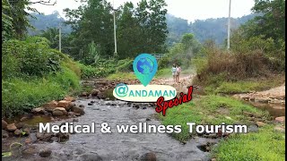 @Andaman Special : EP.1  Medical & Wellness Tourism : Hydrotherapy (Ver. Eืnglish)