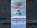 美國H-1B簽證新規