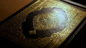 سورة الفاتحة - أحمد الشلبي