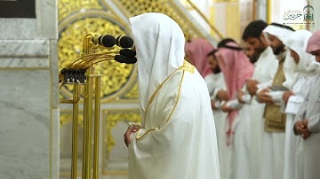 تلاوة فضيلة الشيخ د  #عبدالله البعيجان من صلاة الفجر الجمعة ١١ ذو القعدة ١٤٤٦ هـ
