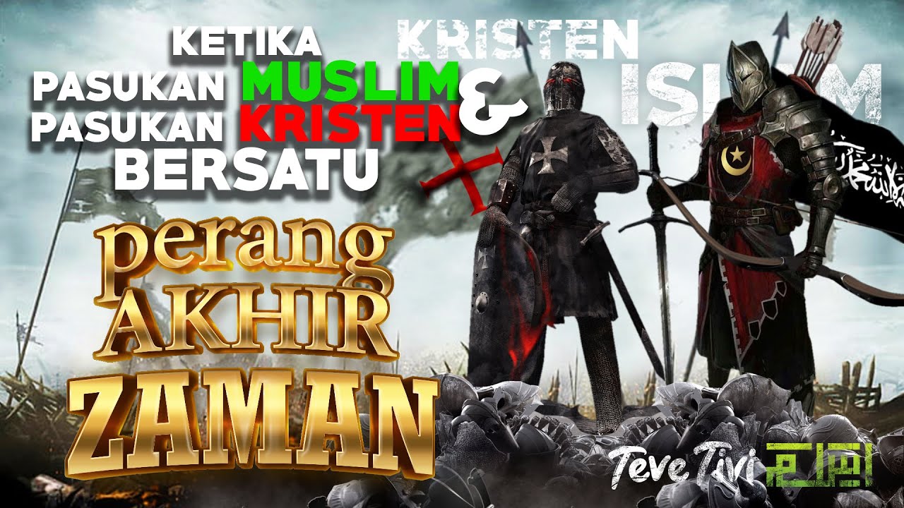 BERSATUNYA KAUM MUSLIMIN DAN KAUM NASRANI UNTUK MEMERANGI SUATU KAUM.