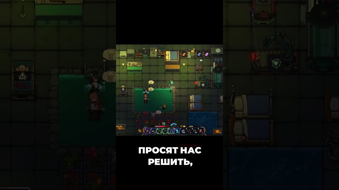 ДЕВИЧИЙ БЕСПРЕДЕЛ В RETURN FROM CORE!