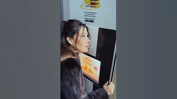 Nancy Ajram Burgers نانسي عجرم تزور ماك دونالد بعد حفلتها 