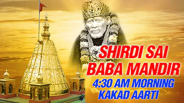 Shirdi Sai Baba Morning Kakad Aarti (4:30 AM) by Suresh Wadkar | Sai Baba Aarti | SAI AASHIRWAD