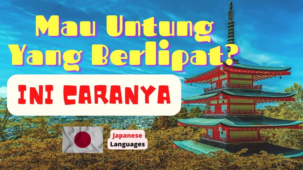Had Its Infaq Hadits Qudsi Tentang Infaq | Bahasa Jepang Subtitle Indonesia - YouTube