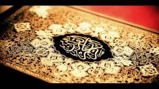 Download Lagu 098 - Surat Al-Bayyina (Sûrat de la Evidencia) MP3