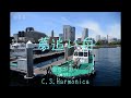 「夢追い舟」(1992) 香西かおり C.S.Harmonica 4k横浜 ハーモニカシリーズ40曲目 島本光弘 絵夢島/PIXTA  エムシマ (2024.7.19up)