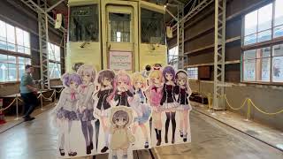 くりはら田園鉄道公園＆くりでんミュージアムを見学