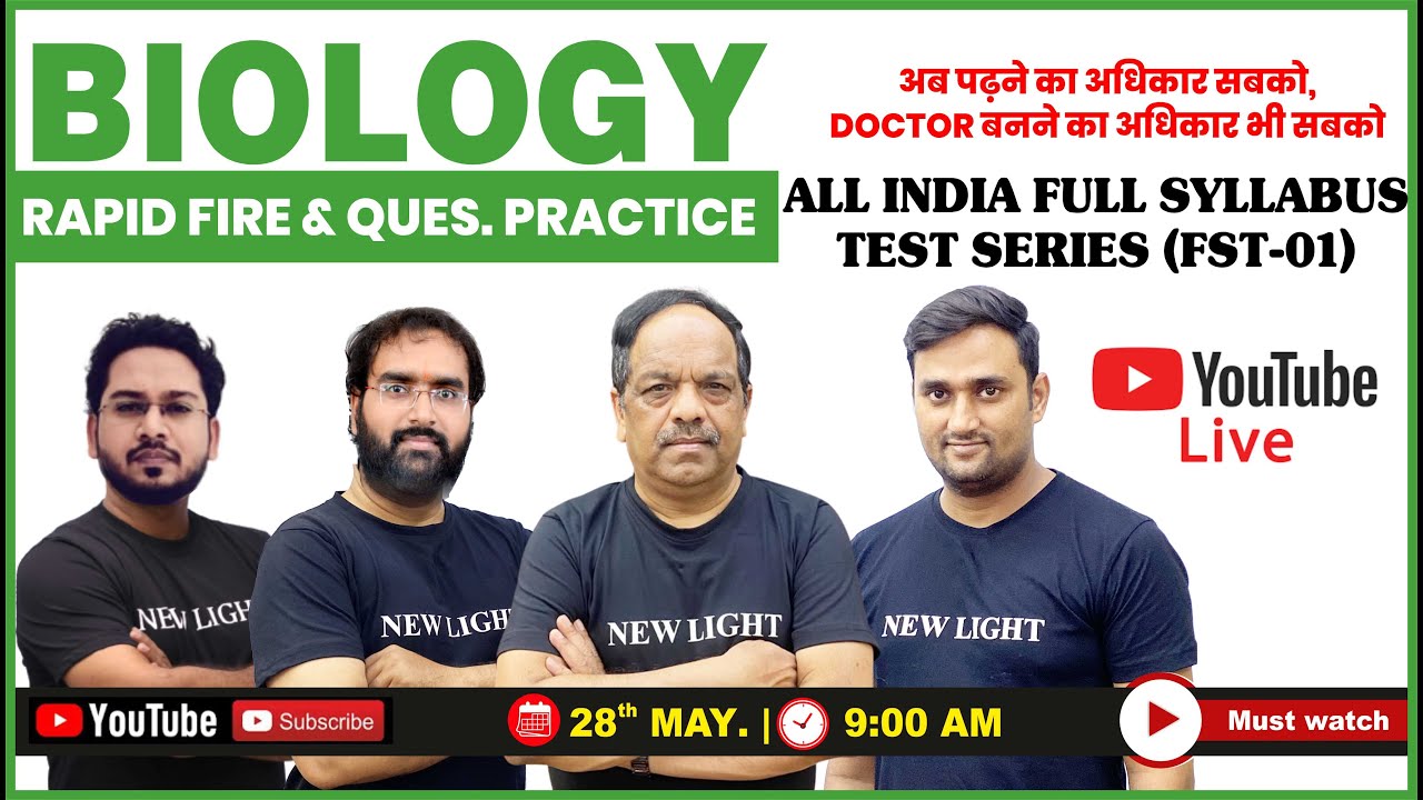 LIVE NEET 2024 | BIOLOGY RAPID FIRE & QUES. PRACTICE | All India FULL ...