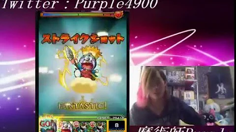 聖闘士星矢 運極 聖闘士星矢 運極