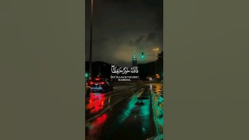 🤍☝️فالله خير حافظا وهو أرحم الراحمين || سورة يوسف || #القرآن_الكريم