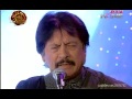 Aao to kabhi dekho to zara by attaullah khan esakhelvi eid show