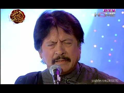 aao-to-kabhi-dekho-to-zara-by-attaullah-khan-esakhelvi-eid-show-hd