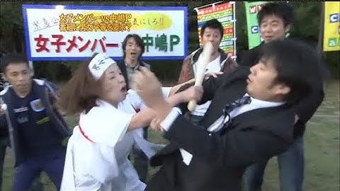 【めちゃ2イケてるッ】女子メンバーVS中嶋P 番組に男女平等を要求?