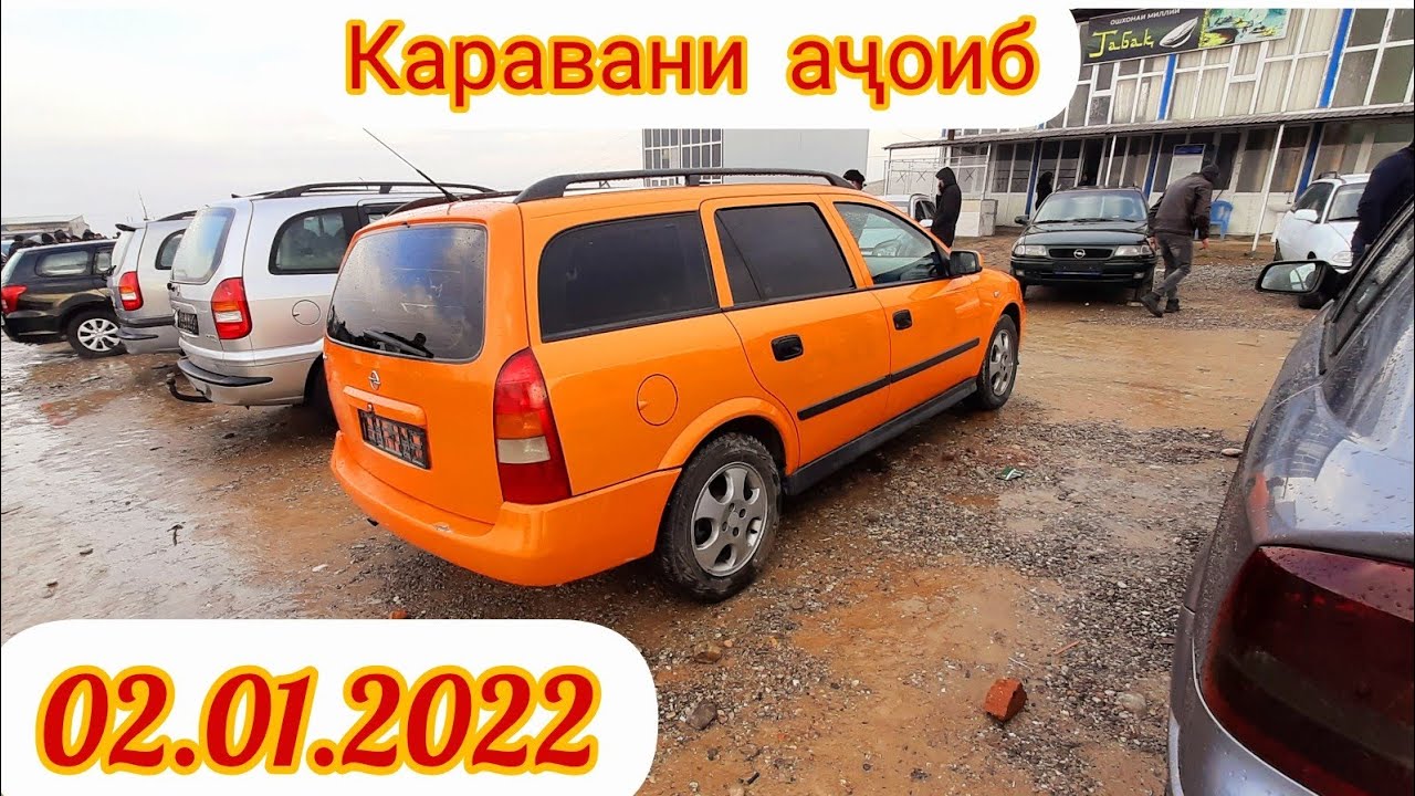 Мошинбозори Душанбе/Хонда CRV/Мерседес Сечка/LEXUS IS/ Мерседес Зайчик ...