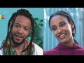 ሀገር ስጪኝ ሙሉ ፊልም Hager Sichign Ethiopian movie 2020