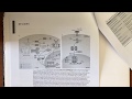 BIOL 223, discussion of SARS and MERS: recent insights into emerging coronaviruses (part 2/2)