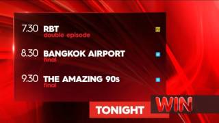 Win9Gem - Lineup 6.1.2016