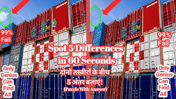 Spot 5 Differences in 60 Second😇!99% Fail!#Puzzle-89!Spot The Differences With Answer😲!