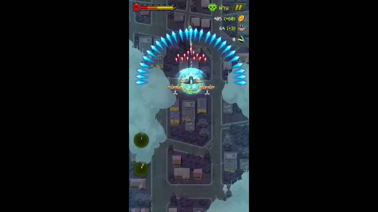 1945 Air Forces Stage 70 Hard Youtube 1945 Air Forces Stage 70 Hard Youtube