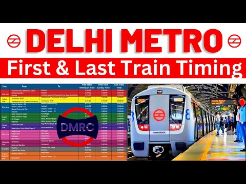 Video: Delhi Metro Train: Guide til reiser og sightseeing