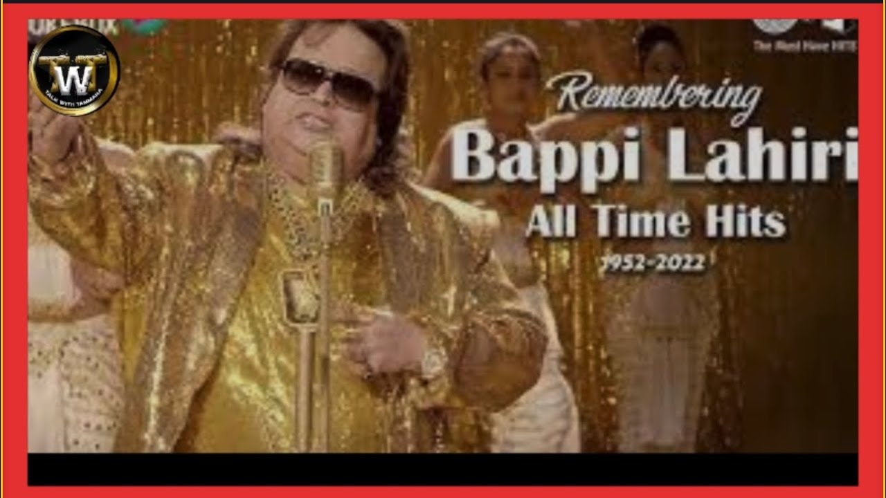 Bappi Lahiri Life Story | बेहतरीन गायक और संगीत निर्देशक बप्पी लाहिरी ...