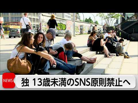 20261015 hi ns05