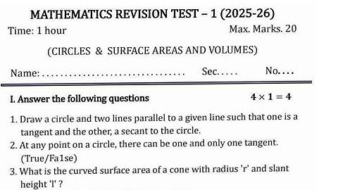 Ap tenth class | AP 10th class  DISTRICT COMMON EXAMINATION BOARD, Revision test-1 Maths papers 2026