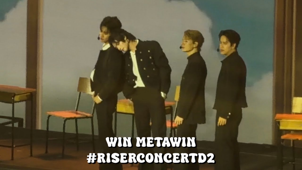 20260214 WIN METAWIN - รักไม่ได้หรือไม่ได้รัก  #RISERCONCERTD2 #winmetawin #วินเมธวิน 