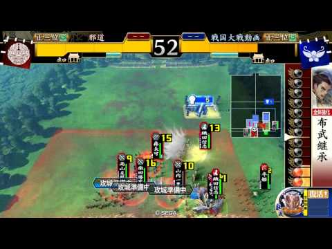 掛かれ柴田vs掛かれ柴田