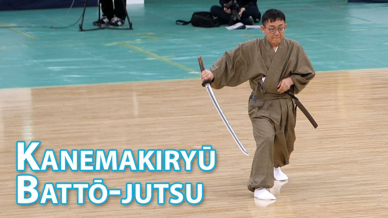 Kanemaki-ryū Battō-jutsu [4K 60fps] - 46th Japanese Kobudo Demonstration