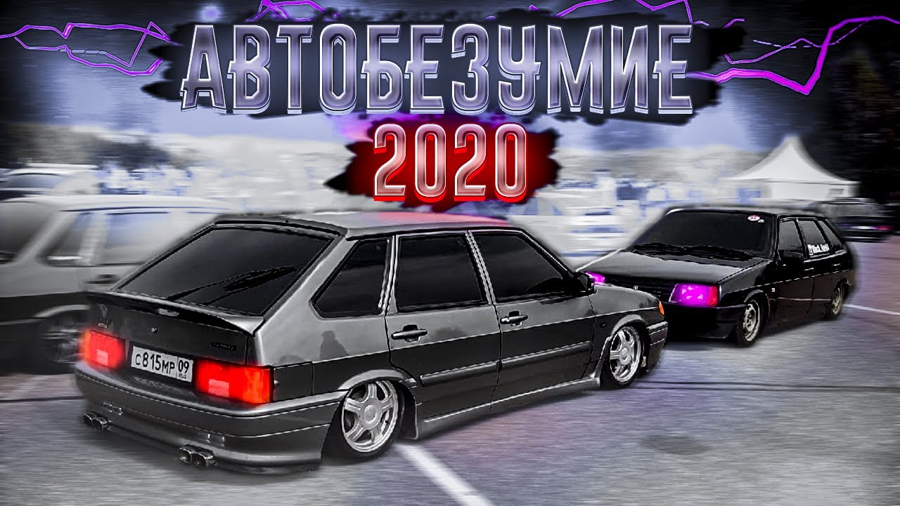 Водитель автомобиля еткс 2022