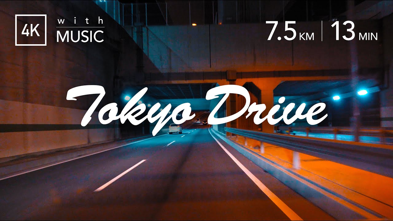 Tokyo Night Drive 埼玉県三郷市 足立区大谷田 4k From Misato To Oyata Adachi At Night 夜の東京郊外をドライブ Youtube Tokyo Night Drive 埼玉県三郷市 足立区大谷田 4k From Misato To Oyata Adachi At Night 夜の東京郊外をドライブ Youtube