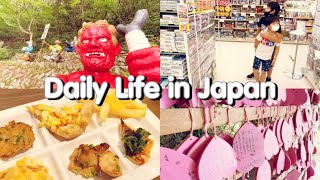 Daily life in Japan | Momotaro shrine /shopping at Aeon/eat Italian buffet by Bee Abe 17 views 2 years ago 22 minutes