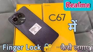 Fingerprint Lock Realme C67 5G, Realme C67 5G In Display Fingerprint,Realme C67 5G In Display finger