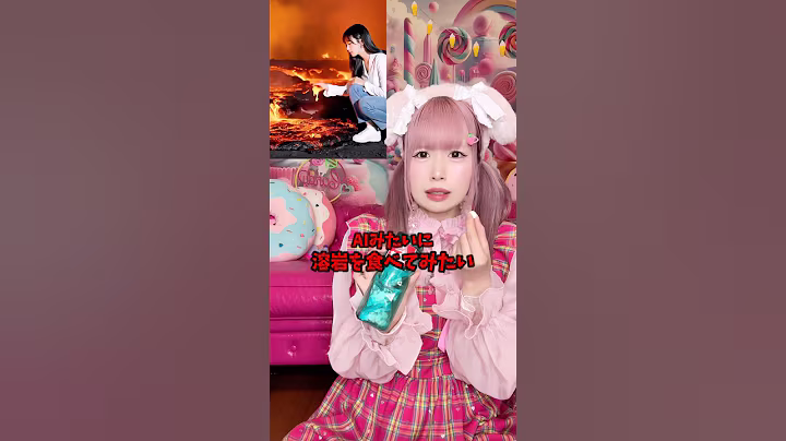 I tried making and eating lava like AI🌋#shorts #asmr #food #eating #ai #sweets #reproduction