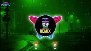 Download lagu 芒种dj 越南鼓卡点舞 (DJ抖音版 2025) Mang Chủng (Vinahouse Remix Tiktok) || Vinahouse Viral Tiktok Douyin 口水旋律