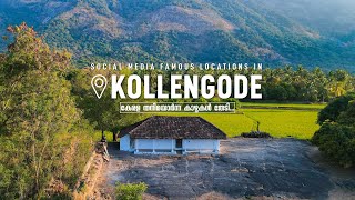 Kollengode | Exploring Village & Social Media Famous Locations | Palakkad | Kerala | Malayalam Vlog
