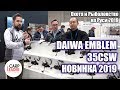 Новинки карповых катушек Daiwa 2019. Выставка Охота и Рыболовство на Руси 2019.