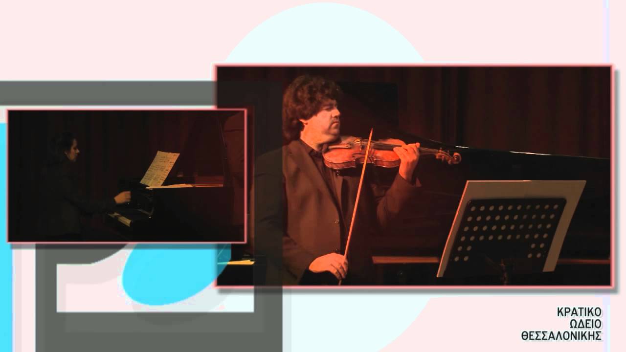 SIMOS PAPANAS: violin - DANIELA DAMIANOVA: piano CONCERT 1st movement