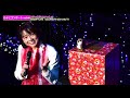 ひよこクリスマス☆スペシャルムービー