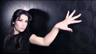 Aline khalaf - mish ma3oul