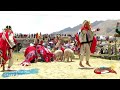 Danza Chita Saymay - Festival Chaka Raymi 2022 - Comunidad de Conde Viluyo - Langui.