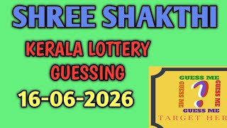 KERALA LOTTERY RESULTLIVE |SHREE SHAKTHI| 16-06-2026#keralalottery #lotterylive #lottery