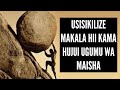 #Mpya: DENIS MPAGAZE -UGUMU WA MAISHA NI KIPIMO CHA AKILI