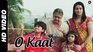 ओ काट O Kaat Lyrics in Hindi