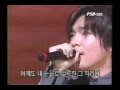포지션 Blue Day 1999 인기가요 포지션 Blue Day 1999 인기가요