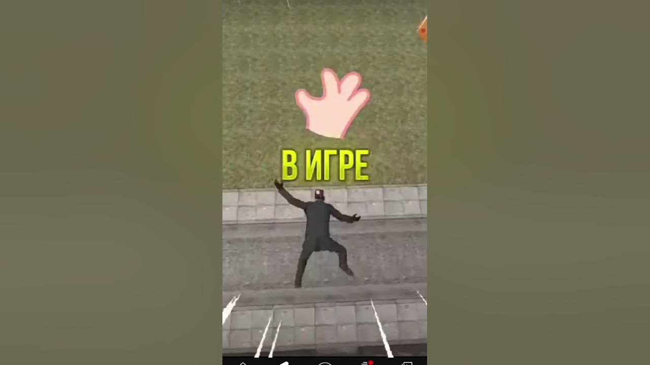 слив новой обновы в туалет файт🥳 - YouTube