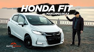 Обзор на HONDA FIT