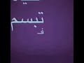 اهدي الورود لوردتي امي تاج الحياة